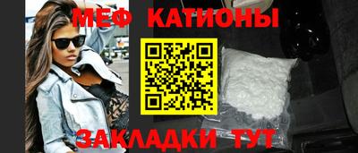 каннабис Донской