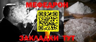 Альфа ПВП Донецк