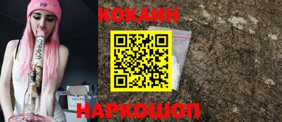 каннабис Донской