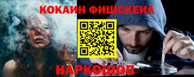 Альфа ПВП Донецк