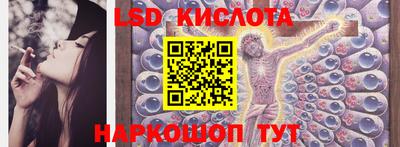 прущая мука Дубна