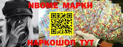 MDMA Premium VHQ Гусь-Хрустальный
