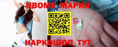 прущая мука Дубна