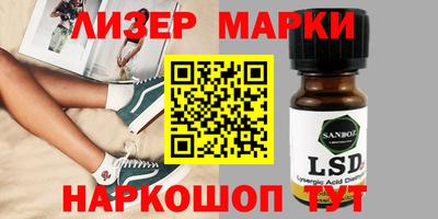 каннабис Донской