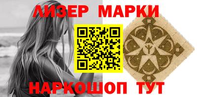 прущая мука Дубна
