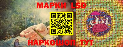 каннабис Донской