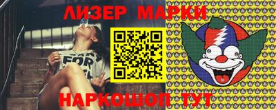 мдпв Гусиноозёрск