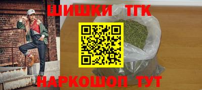 Альфа ПВП Донецк