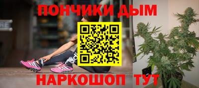мдпв Гусиноозёрск