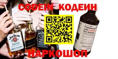 Альфа ПВП Донецк