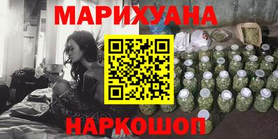 MDMA Premium VHQ Гусь-Хрустальный