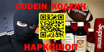 MDMA Premium VHQ Гусь-Хрустальный