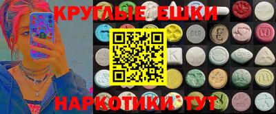каннабис Донской