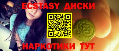 Альфа ПВП Донецк