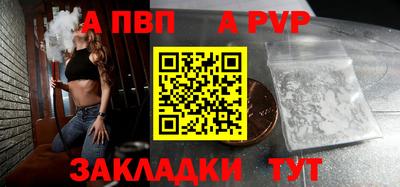 мдма Гусев