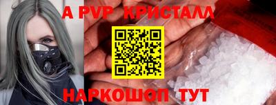 прущая мука Дубна