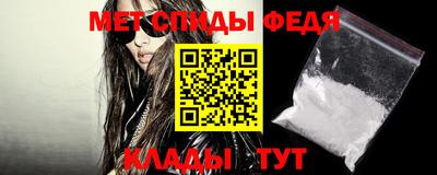 MDMA Premium VHQ Гусь-Хрустальный