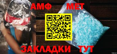 MDMA Premium VHQ Гусь-Хрустальный