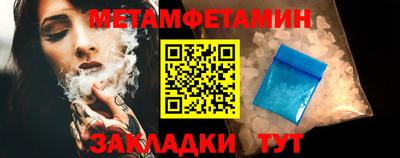 мдма Гусев