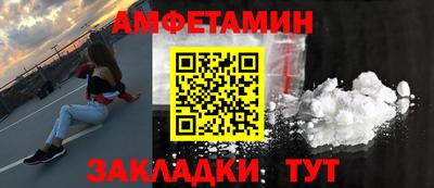 прущая мука Дубна