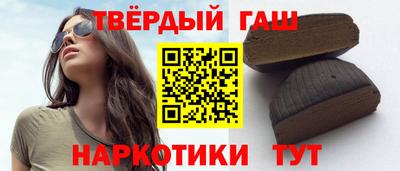 MDMA Premium VHQ Гусь-Хрустальный