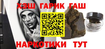 прущая мука Дубна