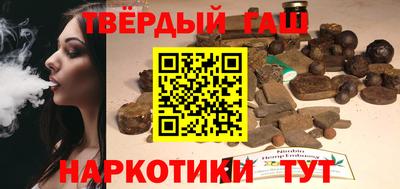 прущая мука Дубна