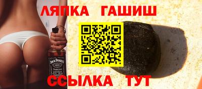 прущая мука Дубна