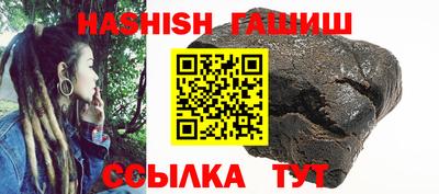 прущая мука Дубна