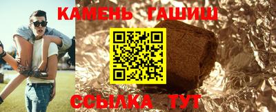 каннабис Донской
