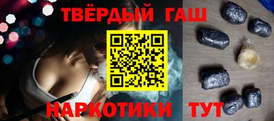 каннабис Донской