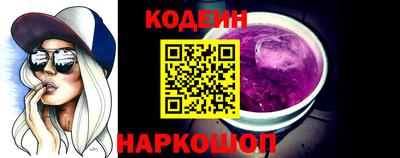Альфа ПВП Донецк