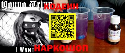 прущая мука Дубна