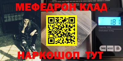 Альфа ПВП Донецк