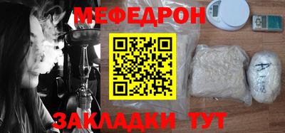 Альфа ПВП Донецк