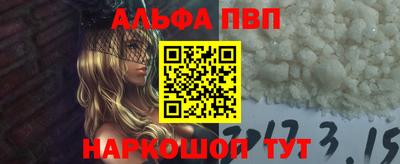 MDMA Premium VHQ Гусь-Хрустальный