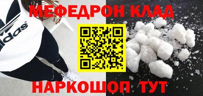 каннабис Донской