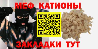 мдма Гусев